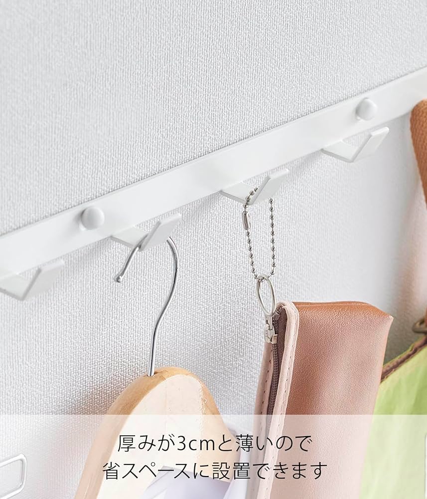 Amazon.co.jp: 山崎実業(Yamazaki) 【石こうボードピンセット